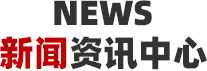 标题
