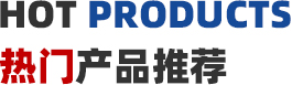 标题
